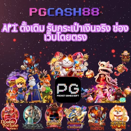 ฝาก10รับ100 wallet